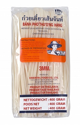 Лапша рисовая 3 мм (34*400 г) Тайланд